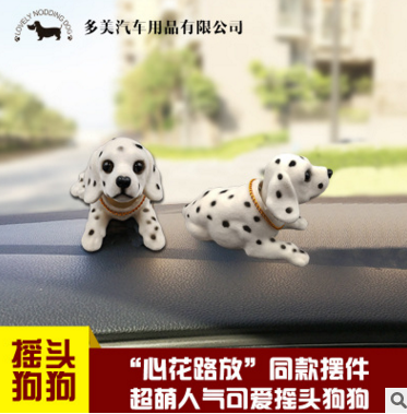 車內(nèi)飾品新風(fēng)尚 車載搖頭狗的銷售秘籍與選購(gòu)指南
