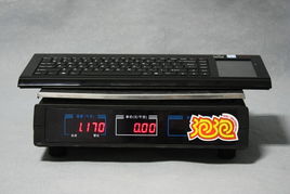 長(zhǎng)城U510一體電腦產(chǎn)品圖片28素材與IT168一體電腦圖片大全 信息技術(shù)領(lǐng)域內(nèi)的技術(shù)開(kāi)發(fā)趨勢(shì)解析