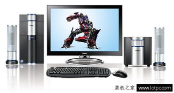 臺(tái)式電腦開(kāi)不了機(jī)怎么辦？信息技術(shù)領(lǐng)域內(nèi)幾種常見(jiàn)故障排查與解決方法