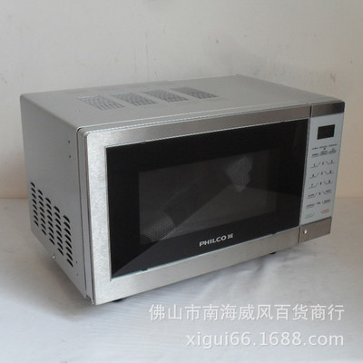 庫(kù)存《PHILCO》17L電腦版微波爐 性?xún)r(jià)比之選，功能全面解析